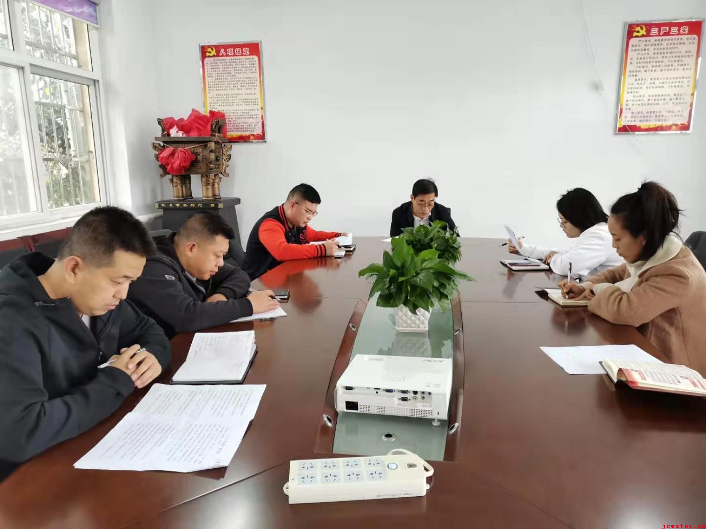 市水務(wù)公司召開“不忘初心、牢記使命”主題教育活動專題研討會